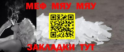 гашиш Краснодар