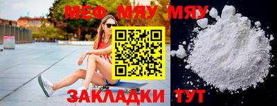 гашиш Краснодар
