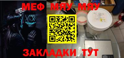 гашиш Краснодар