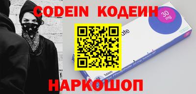 гашиш Краснодар