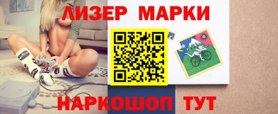 гашиш Краснодар