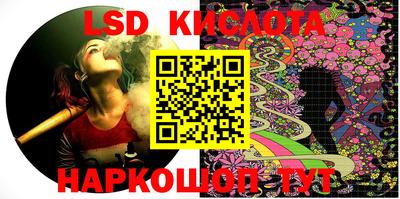 мефедрон Краснокаменск