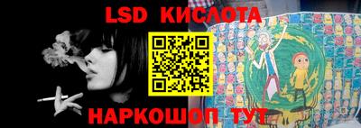 гашиш Краснодар