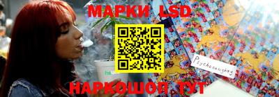 мефедрон Краснокаменск