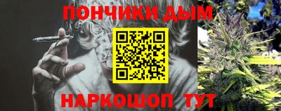 гашиш Краснодар