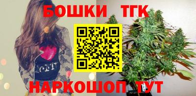 гашиш Краснодар