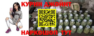 гашиш Краснодар