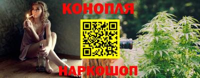 мефедрон Краснокаменск