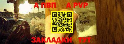 гашиш Краснодар