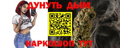 гашиш Краснодар