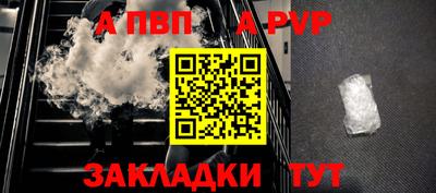 гашиш Краснодар