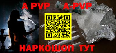 гашиш Краснодар