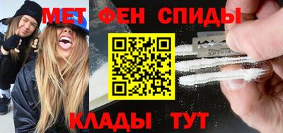 гашиш Краснодар