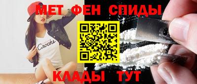 гашиш Краснодар