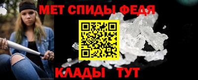 гашишное масло Краснознаменск