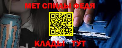 гашишное масло Краснознаменск