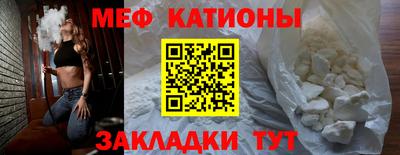 гашишное масло Краснознаменск