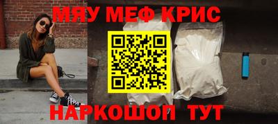 гашиш Краснодар
