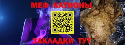 гашиш Краснодар