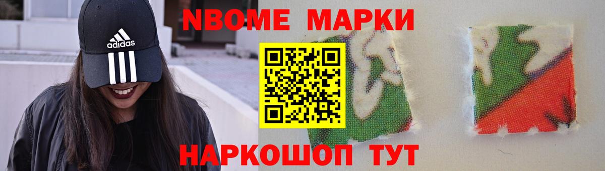 LSD-25 экстази кислота  Вход с VPN  LSD-25 экстази кислота  Елец 